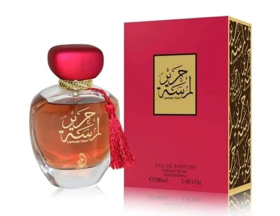 Rayan perfumes (10)